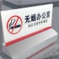 亚克力字  亚克力盒  免费测量