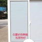 公司玻璃门贴纸  高平整度钢化玻璃