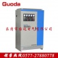 SBW-160KVA 三相大功率全自动补偿式电力稳压器