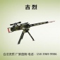 **经营射击游乐气炮枪气炮游艺设备 游乐场好玩射击娱乐项目