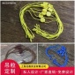 吊粒定做 服装吊牌吊绳衣服标签订做 商标logo烫金塑料挂绳订制