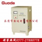 TND-30KVA 30000W医疗设备空调仪器单相220V工业稳压器