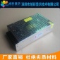 批发零售 led显示屏5V40A200W防雨电源 led内置投光灯天花灯电源