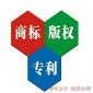 廊坊注册公司代办时间