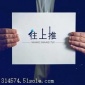 北京网络营销公司
